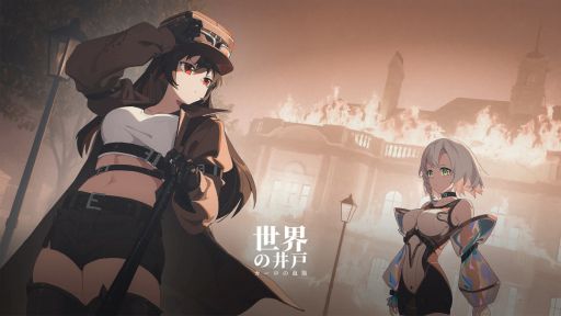 ꡼ No.001Υͥ / 2ͤμ͸ŪΤι򤹤롣ӥ奢Υ٥ΰ͡ηڡסSteam Next Fest˹碌ƥǥǤ