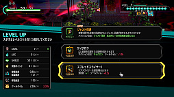 宵祓い探偵ミアズマブレイカー Nintendo Switch 2 Edition