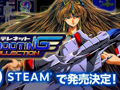 ֥ƥͥå 塼ƥ 쥯סPCǤ꡼ܥƥͥåȤΥ塼ƥ󥰥4ʤΰܿǤϿ