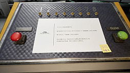 ӥեȥ꡼ (The Cabin Factory)