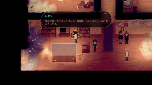 ���������꡼ No.004�Υ���ͥ������ / ���䤷�����RPG��Mr.Lemon�ס��θ��Ǥ�Steam�ǥ�꡼��������ؼԤȤʤꡤ����Ū����ˡ�������������Ǥ���