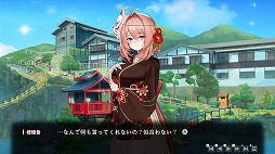 画像ギャラリー No.010のサムネイル画像 / 2つの恋愛ADVをセットにした「Love Delivery & LOVE IN LOGIN」Switch向けに11月20日発売。3Dマウスパッドなどを同梱する特別限定版も登場