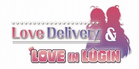 画像ギャラリー No.012のサムネイル画像 / 2つの恋愛ADVをセットにした「Love Delivery & LOVE IN LOGIN」Switch向けに11月20日発売。3Dマウスパッドなどを同梱する特別限定版も登場