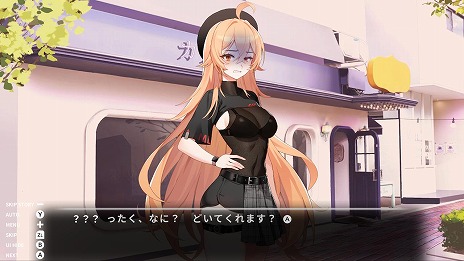 画像ギャラリー No.018のサムネイル画像 / 2つの恋愛ADVをセットにした「Love Delivery & LOVE IN LOGIN」Switch向けに11月20日発売。3Dマウスパッドなどを同梱する特別限定版も登場