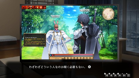 画像ギャラリー No.019のサムネイル画像 / 2つの恋愛ADVをセットにした「Love Delivery & LOVE IN LOGIN」Switch向けに11月20日発売。3Dマウスパッドなどを同梱する特別限定版も登場