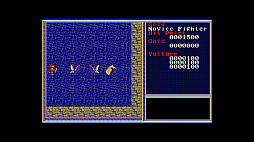 EGGコンソール リバイバル ザナドゥII PC-9801