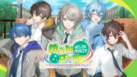 画像ギャラリー No.001のサムネイル画像 / 「めろんぱーかー 〜キミがなんでも部の部長さん！〜」，めろんぱーかーの新曲「永遠の陽射しの頂」を使用したオープニング動画を公開