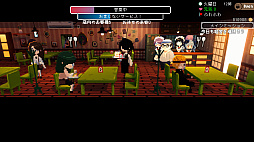 画像ギャラリー No.006のサムネイル画像 / Switch版「電気街の喫茶店」，餓狼伝説 CoW，ウィザードリィ外伝 五つの試練，アイドルマネージャーなどとのコラボを発表