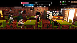 画像ギャラリー No.010のサムネイル画像 / Switch版「電気街の喫茶店」，本日発売。大阪の日本橋にあるメイド喫茶を舞台にしたシナリオ主体のアドベンチャー