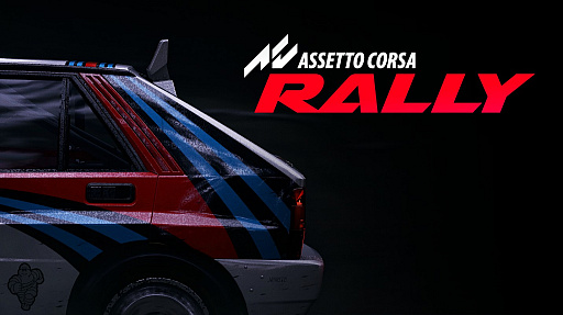 画像ギャラリー No.009のサムネイル画像 / 「Assetto Corsa Rally」，大型アップデート（V0.2）を実施。Alpine A110 Group 4が登場。雪氷路面コースとスパイクタイヤも追加