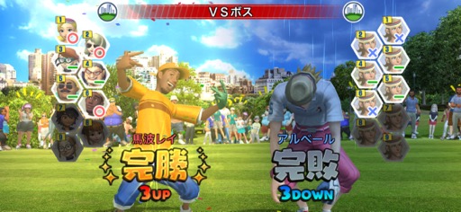 画像ギャラリー No.007のサムネイル画像 / カンタン爽快! いつでもどこでもサクッと楽しめるゴルフゲーム「いつでもGOLF」(今日から始めろApple Arcade #51)