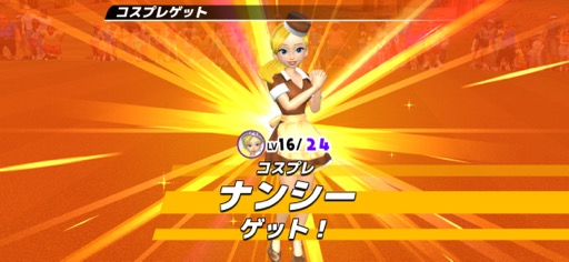 画像ギャラリー No.009のサムネイル画像 / カンタン爽快! いつでもどこでもサクッと楽しめるゴルフゲーム「いつでもGOLF」(今日から始めろApple Arcade #51)