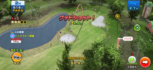 画像ギャラリー No.015のサムネイル画像 / カンタン爽快! いつでもどこでもサクッと楽しめるゴルフゲーム「いつでもGOLF」(今日から始めろApple Arcade #51)
