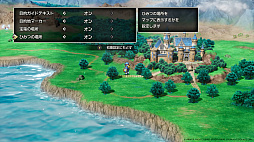 画像ギャラリー No.004のサムネイル画像 / 【今週のモチベ】脱出シューター「ARC Raiders」や,HD-2D版「ドラゴンクエストI&II」が発売される 2025年10月27日〜11月3日