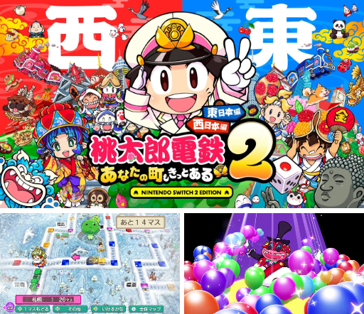 画像ギャラリー No.003のサムネイル画像 / 【今週のモチベ】都市建設シム「アノ 117: パックスロマーナ」や「Call of Duty: Black Ops 7」がリリースされる 2025年11月10日〜11月16日