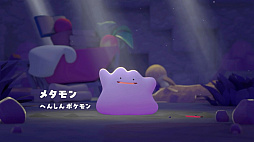 画像ギャラリー No.002のサムネイル画像 / 【今週のモチベ】ポケットペアの新作「Never Grave: The Witch and The Curse」や，早期アクセス版「Slay the Spire 2」がリリースされる 2026年3月2日〜3月8日