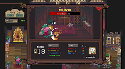 ꡼ No.011 | Siamassagi