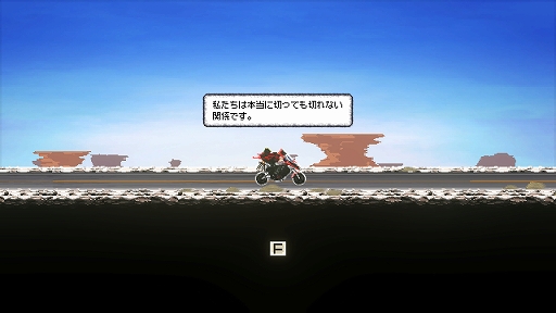 画像ギャラリー No.006のサムネイル画像 / 地獄で繰り広げられる超高速アクション。韓国の若手開発チームが挑む初作品「HellPunk: Purgatorium」