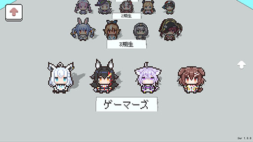 画像ギャラリー No.008のサムネイル画像 / 「ホロライブ」事務所の新人守衛となり，タレントに化けたニセモノを見破ろう。ドキドキ審査クイズゲーム「ホロガード」，本日Steamで発売