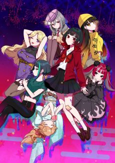 ꡼ No.009Υͥ / ȻΤϤޤ¸ߤ֤ˤƥADVSwitchǡ֤뤰 GiLGuLȯ