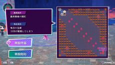 ꡼ No.012Υͥ / ȻΤϤޤ¸ߤ֤ˤƥADVSwitchǡ֤뤰 GiLGuLȯ