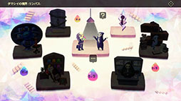 ꡼ No.002 | Vivid World