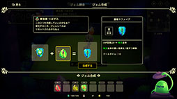 ꡼ No.004 | Vivid World