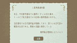 ꡼ No.003 | ȥ롼ӥ