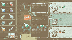 ꡼ No.007 | ȥ롼ӥ