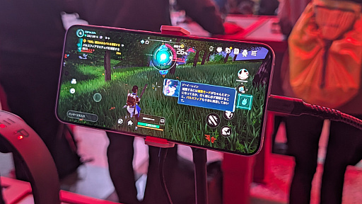 ꡼ No.003Υͥ / ֥ѥɥХפϡΥץ쥤¤˺ƸǡХüͷӤ䤹뤿ιפG-STAR 2025