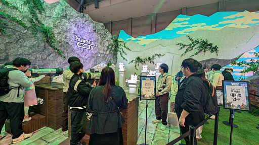 ꡼ No.002Υͥ / ֥ѥɥХפΥȥ饯䡤CAF&#xC9; PUBGפΥܥɡʥĤڤKRAFTON֡ŸݡȡG-STAR 2025 