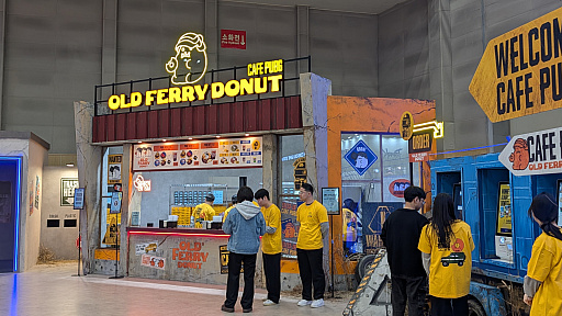 ꡼ No.009Υͥ / ֥ѥɥХפΥȥ饯䡤CAF&#xC9; PUBGפΥܥɡʥĤڤKRAFTON֡ŸݡȡG-STAR 2025 