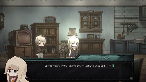 画像ギャラリー No.004のサムネイル画像 / 終末世界を舞台にした2D横スクロール型謎解きADV「アリスの世界」,11月25日にSteamで配信決定