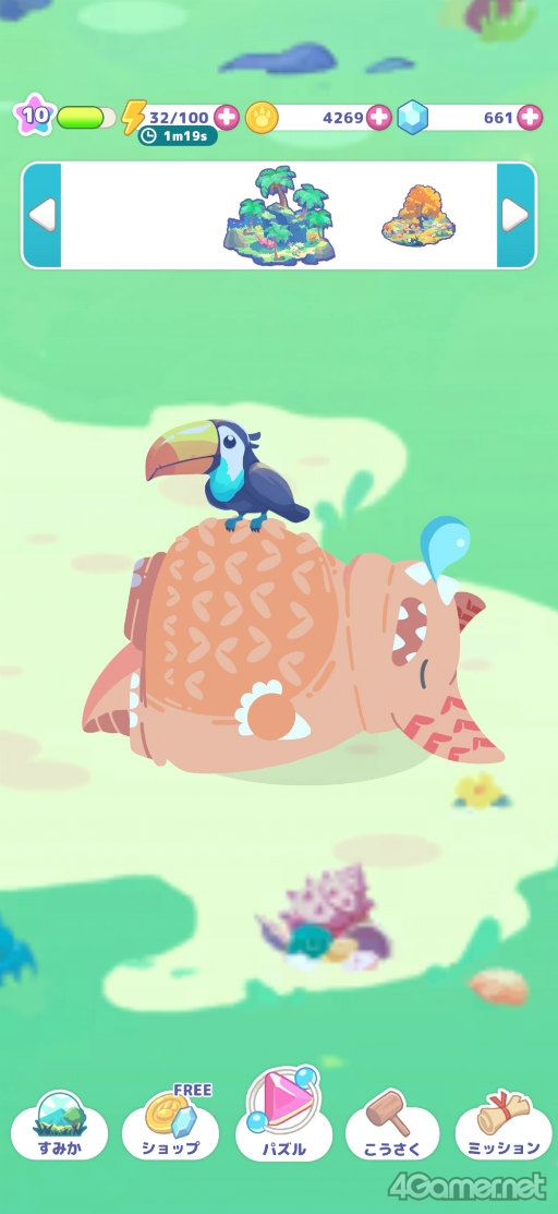 ꡼ No.001Υͥ / Υץ쥤ݡϥĥĤȥޡƥԡƤʤ顤夦ѻ֤夦ѥåȡפǿʱëḁ̈Ϥȯ褦