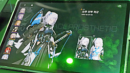 ꡼ No.035Υͥ / ݥݷϤߥ꥿꡼Gate of Gatesס10ͤεųݤʾƮѤˡ1ĤϻɤG-STAR 2025