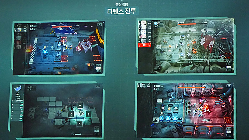 ���������꡼ No.026�Υ���ͥ������ / �Υ��󥿥ӥ塼�Ϥߤ�ʤ��Ƥ��������Τ��繥�����������ޤ줿���ݥ������������ߥ꥿�꡼�ܥ������饤�����Ǥ���ʡ�Gate of Gates��