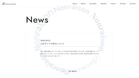 ���������꡼ No.002�Υ���ͥ������ / ��Ͷ����ο���ϡ��Ͷ��Υ����ɥ륰�롼�פμ̿��������￯����������֥Υ�쥾�� 1st�̿�����QUINTET�ӡס�12��17��������ν�Ź��ȯ��