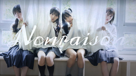 ���������꡼ No.005�Υ���ͥ������ / ��Ͷ����ο���ϡ��Ͷ��Υ����ɥ륰�롼�פμ̿��������￯����������֥Υ�쥾�� 1st�̿�����QUINTET�ӡס�12��17��������ν�Ź��ȯ��