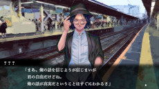 画像ギャラリー No.005のサムネイル画像 / ホラーADV「アパシー 鳴神学園霊怪記〜旧校舎の怪異〜」,2025年冬に発売。飯島多紀哉氏が手がける「アパシー」シリーズの最新作