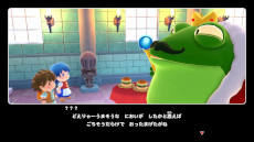 画像ギャラリー No.003のサムネイル画像 / 最大16人で協力可能なクッキングアクション「リップルアイランド カイルとキャルのレストラン」,PC/Switch2版をリリース