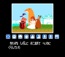 ꡼ No.011Υͥ / 16ͤǶϲǽʥå󥰥֥åץ륢 ȥΥ쥹ȥסPC/Switch2Ǥ꡼