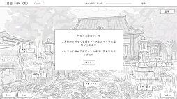 Ĺ̿�ѤȤ�30����