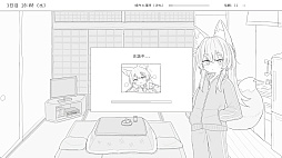 Ĺ̿�ѤȤ�30����