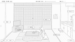 Ĺ̿�ѤȤ�30����