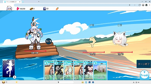 画像ギャラリー No.002のサムネイル画像 / 「HoloSeeker」,11月10日にSteamでリリース。ホロライブタレントの特徴的なシーンをカード化したデッキ構築型ローグライトRPG