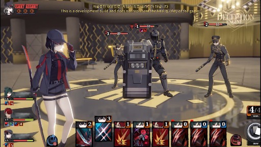 ���������꡼ No.003�Υ���ͥ������ / �֥����Υ������פ�꤬����Al Fine�ο���ǥå����ۥ������饤��RPG��Deception Engine�ס���Ʈ������Υǥ�ư������