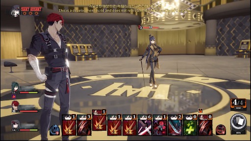 ���������꡼ No.007�Υ���ͥ������ / �֥����Υ������פ�꤬����Al Fine�ο���ǥå����ۥ������饤��RPG��Deception Engine�ס���Ʈ������Υǥ�ư������