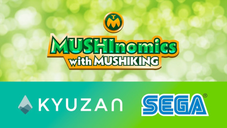 ꡼ No.001Υͥ / ֹԥॷ󥰡פȤ֥å󥲡MUSHInomics with MUSHIKINGס11ܤ˥꡼