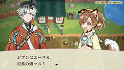 画像ギャラリー No.003のサムネイル画像 / ルーンファクトリー4のディレクターとライターによる新作,「ファーニア村で暮らす」のクラウドファンディングがKickStarterで実施中