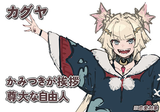 画像ギャラリー No.017のサムネイル画像 / ルーンファクトリー4のディレクターとライターによる新作,「ファーニア村で暮らす」のクラウドファンディングがKickStarterで実施中